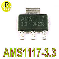 AMS1117-3.3 SOT-223