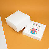 Подарункова коробка шкільна 200*200*100 мм Коробочки під оригінальний подарунок вчителям учням 1 вересня, фото 4