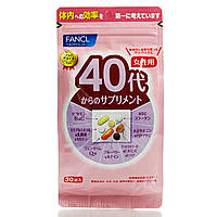 Комплекс вітамінів для жінок від 40 до 50 років FANCL 40s supplement for women