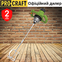 Электрический строительный Миксер Procraft PMM 2000 для шпаклевки, клея, штукатурки, раствора и краски, 2000Вт