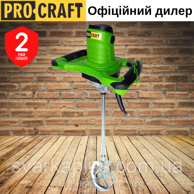 Электрический строительный Миксер Procraft PMM 2400 для шпаклевки, клея, штукатурки, раствора и краски, 1400Вт - фото 1 - id-p1893991000