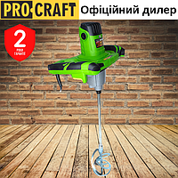 Електричний будівельний Міксер Procraft PMM 2500 для шпаклівки, клею, штукатурки, розчину та фарби, 1400 Вт