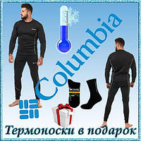 Термобелье для мужчин Columbia + носки в Подарок Зимнее качественное мужское термобелье Columbia