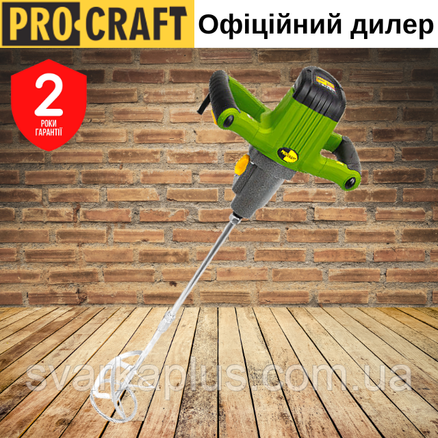 Мощный строительный Миксер Procraft PMM 2100 для шпаклевки, клея, штукатурки, раствора и краски, 2000Вт - фото 1 - id-p1894000050