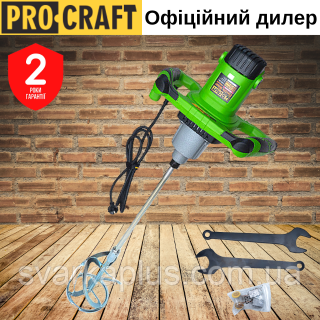 Электрический строительный Миксер Procraft PMM 2600 для шпаклевки, клея, штукатурки, раствора и краски, 1600Вт - фото 1 - id-p1894003904