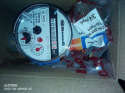 Лічильник для холодної води Gross ETK-UA 20/130