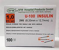 Шприц однораз інсуліновий інтегр. голка 1,0 мл гол. 29G (0,33 мм х 12,7 мм) U-100, SFM (упак10 шт)
