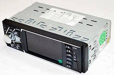 Автомагнітола 4038 MP5 з Bluetooth автомобільна магнітола Чорний, фото 2