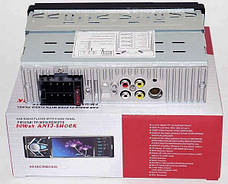 Автомагнітола 4038 MP5 з Bluetooth автомобільна магнітола Чорний, фото 5