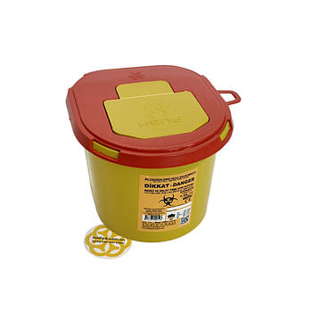 Контейнер для збору медичних відходів 1,3 л, вторинний пластик, жовтий Afacan Plastik