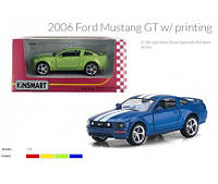 Модель легковая FORD MUSTANG GT (2006) 5'' KT5091WF with printing металл.инерц.откр.дв.4цв.кор.