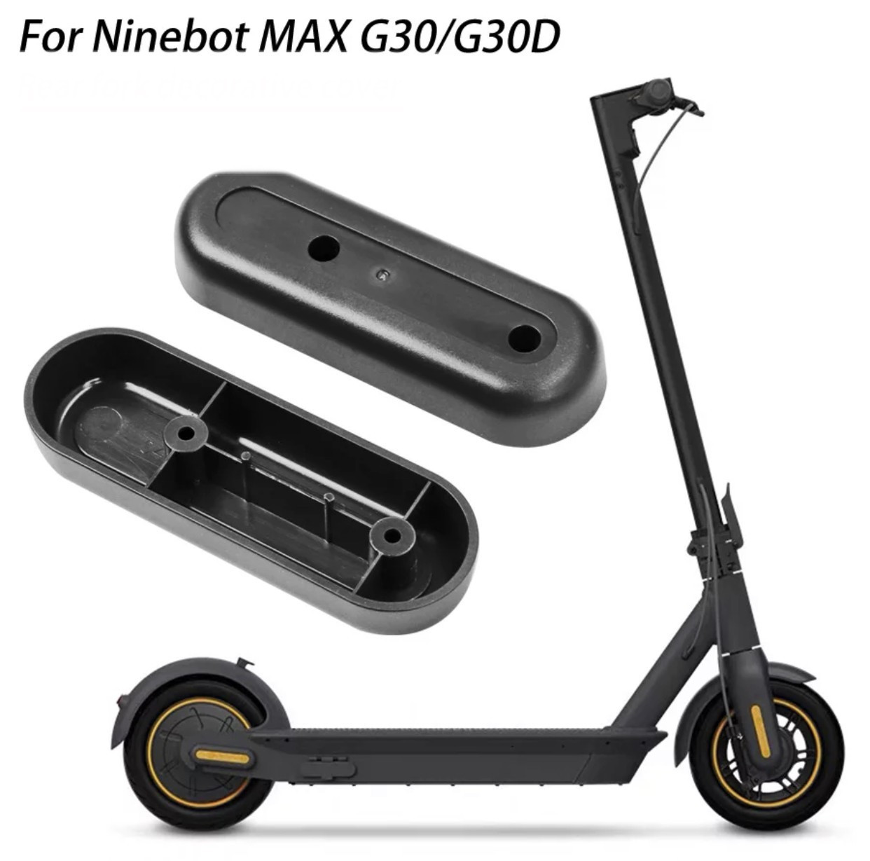 Накладка бічна на колесо для Ninebot G30 чорного кольору 2 шт.