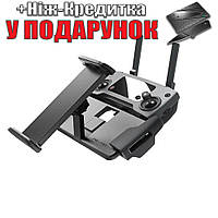 Держатель для планшета и телефона DJI Mavic Air Pro Mini