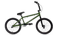 Велосипед 20&#039;&#039; Avanti Wizard BMX зеленый