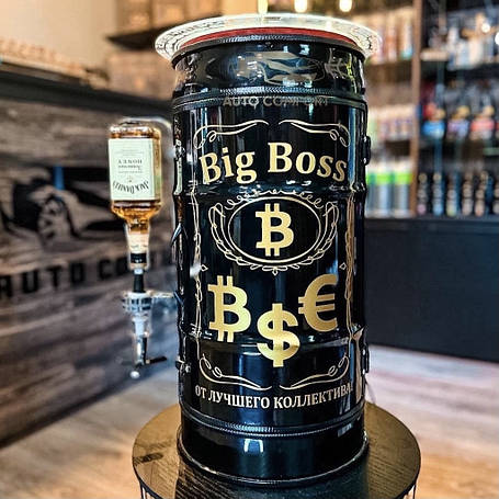 Бочка-бар 30 л