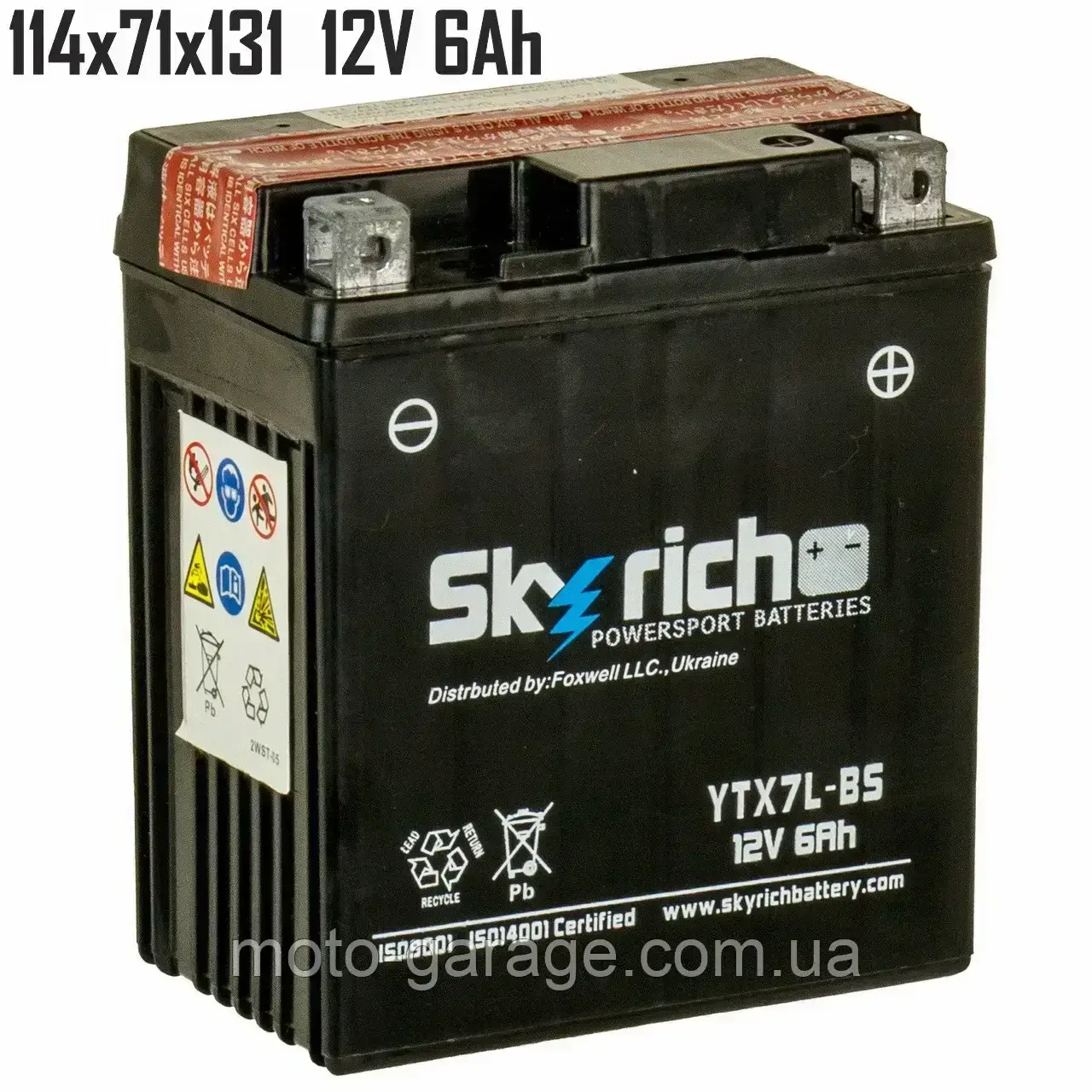 Акумулятор YTX7L-BS, LX250GY-3,Bajaj Boxer,PANTERA 150,LX300GY, LX300GY-A,VOGE RALLY, tracker 250,Bird x6