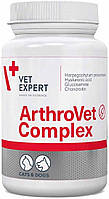 Комплекс для профилактики и лечения проблем с суставами VetExpert ArthroVet Complex 60 таблеток