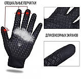 Зимові лижні вітрозахисні рукавички Windstopper сенсорні, Чорні, фото 2