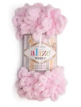 Alize Puffy, Дитячий рожевий No31