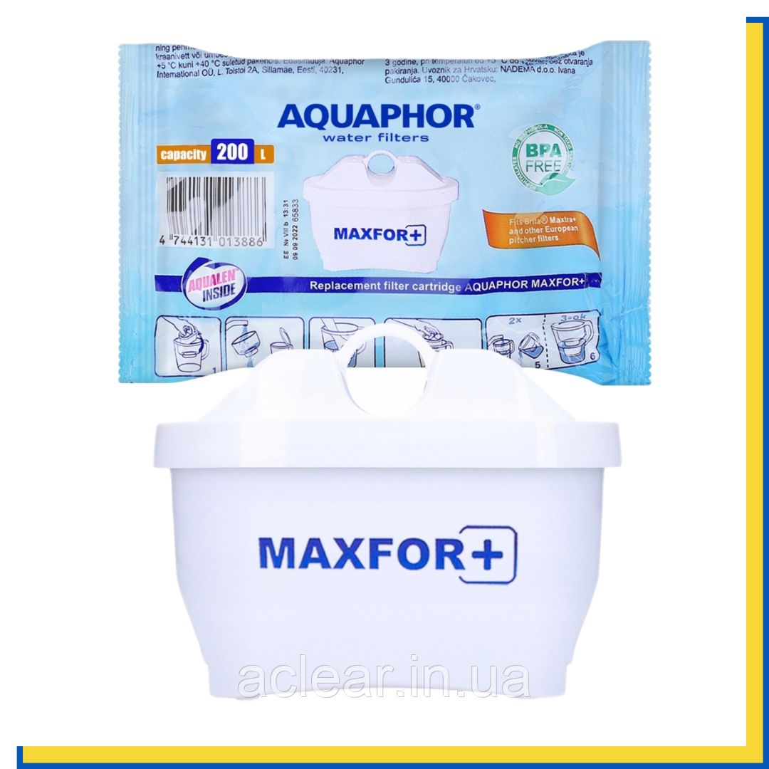 Картридж Аквафор Максфор Плюс (Aquaphor Maxfor +) Естонія 1шт., фото 1