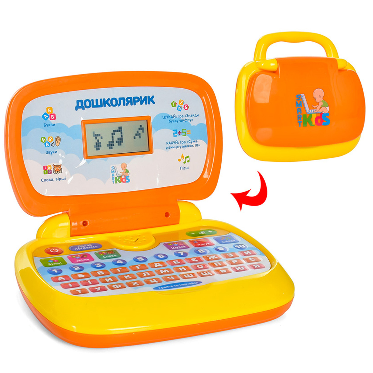 Ноутбук дитячий Limo Toy (навчальний, музика, звук на укр, електронне табло, цифри, вірші) SK 0022