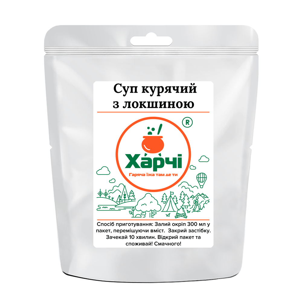 Харчі ТМ (Суп курячий з локшиною)