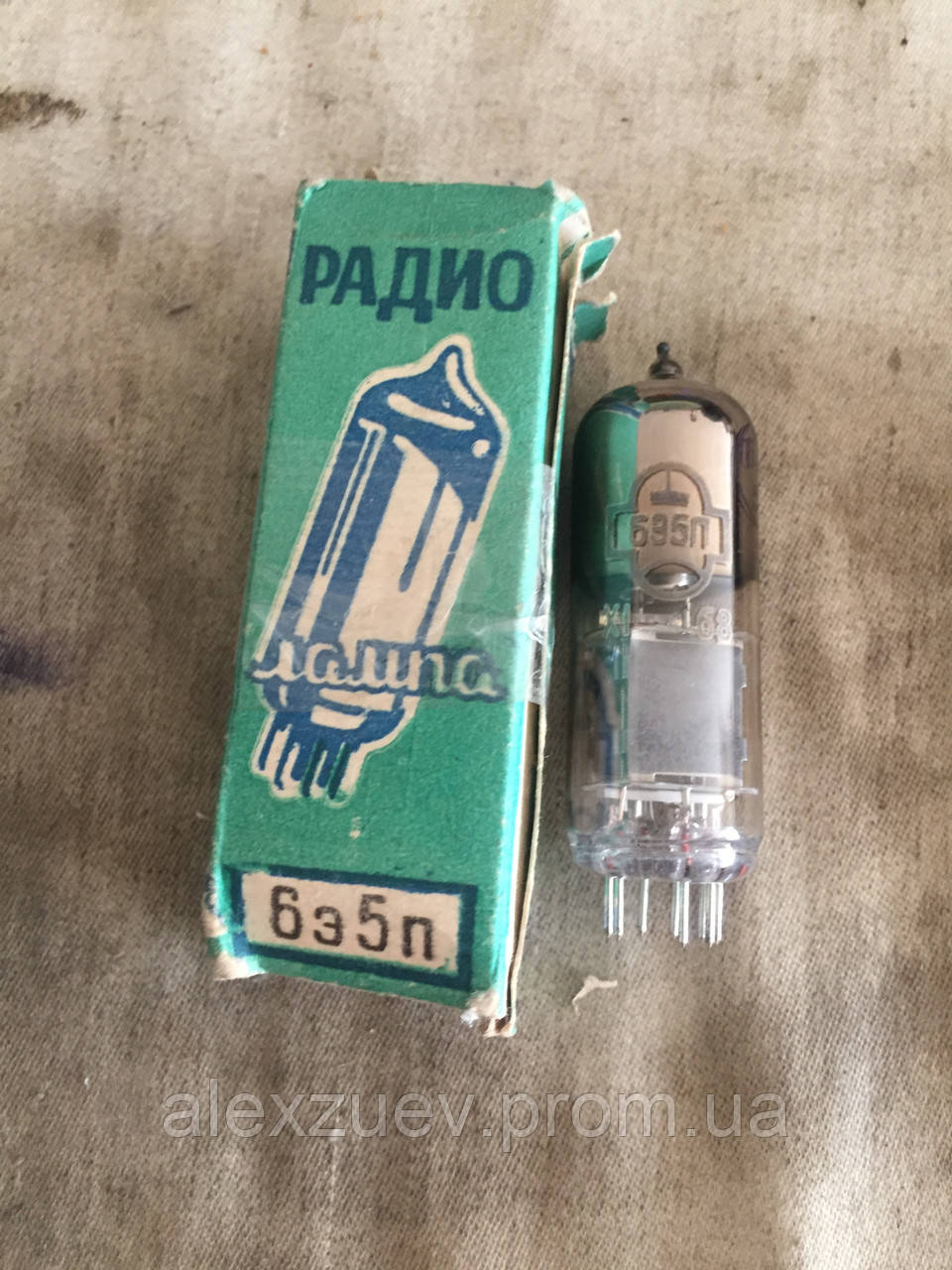 Купить Радиолампа 6э5п. Новые. В лоте 1 штука!, цена 40 ₴ — Prom.ua (ID ...