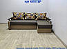 Диван кутовий Юпітер Вірконі купити в Одесі, Україні, фото 4