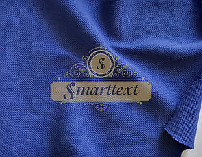 Тканина трикотаж лакоста (Поло) електрик