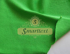 Тканина трикотаж лакоста (Поло) салатовий