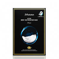 Тканевая маска JMSOLUTION с ласточкиным гнездом Active Bird's Nest Moisture Mask Prime