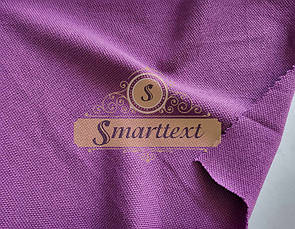 Тканина трикотаж лакоста (Поло) бузковый