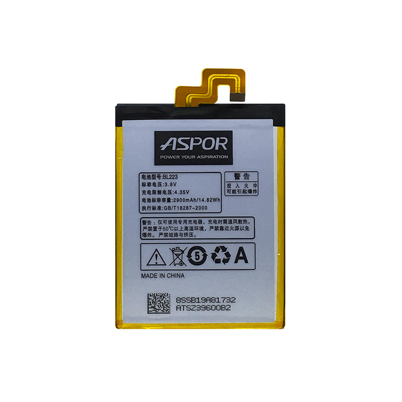 Аккумулятор Aspor BL223 для Lenovo K920/Vibe Z2 Pro
