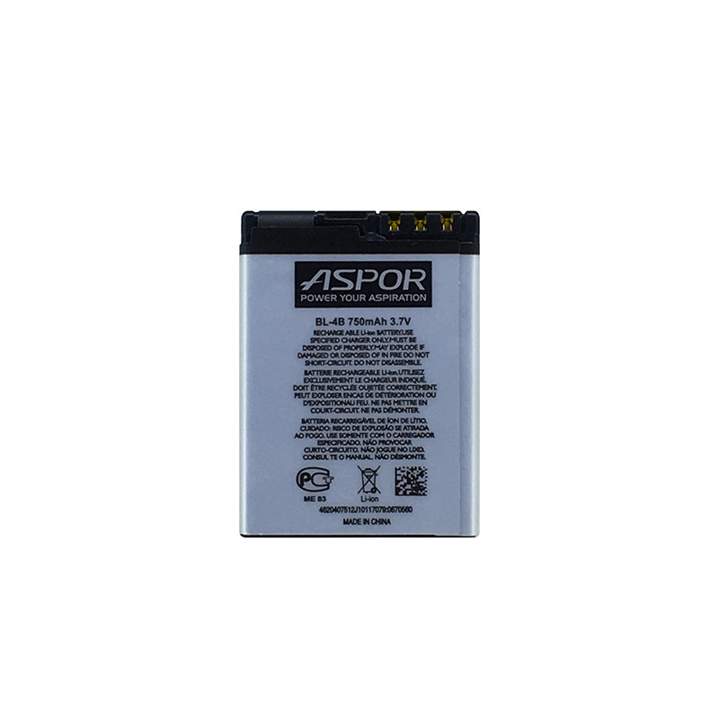 Акумулятор Aspor BL-4B для Nokia 2630/2760/6111