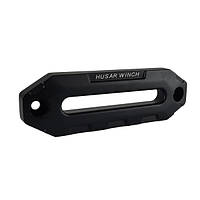 Алюмінієвий клюз до лебідки HUSAR 10000-26000 LBS