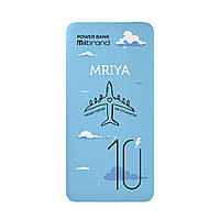 Внешний аккумулятор Mibrand Mriya 10000mAh 20W Blue (Power Bank) (MI10K/Mriya)