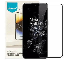 Захисне скло Nillkin Amazing CP+ PRO Full Glue для OnePlus Ace Pro /10T 5G Black (0.33 mm)