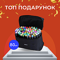 Найкращий подарунок дитині набір маркерів 80 кольорів для малювання скв 80 кольорів для малювання скетчинга Фломастери двосторонні