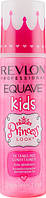 Двухфазный кондиционер для детских волос - Revlon Professional Equave Kids Princess Look (384911-2)