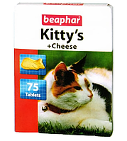 Витамины Beaphar для котов Kitty's со вкусом сыра, таблетки №75