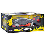Машинка на радіокеруванні Limo Toy (2 кольори, масштаб 1:12, світло, гумові колеса, відчиняються двері) M 4913, фото 8