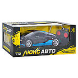 Машинка на радіокеруванні Limo Toy (2 кольори, масштаб 1:12, світло, гумові колеса, відчиняються двері) M 4913, фото 9