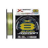 Шнур YGK X-Braid Super Jigman X8 200m