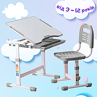 Комплект Одномісна Парта Растишка і Стілець-Трансформери FunDesk Sole Grey, Дитяча Парта і Ортопедичний Стілець