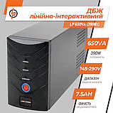 Джерело безперебійного живлення (ІБП) LogicPower LPM-625VA (437Вт), фото 3