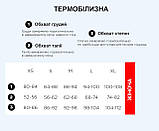 Тепла жіноча термобілизна на холодну погоду для активного способу життя чорного кольору, розмір XS(36), фото 9