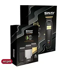 Комбо-набір для стрижки тример та шейвер Sway Vester S BGE, Shaver Pro Black (115 KIT11), фото 3