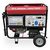 Зварювальний генератор LIFAN AXQ1-200A