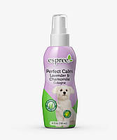 Одеколон Espree Perfect Calm Cologne лаванда/ромашка для собак 118мл (e00332)