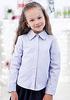 Школьная блузка классическая со скрытой застежкой мод. 2001 голубая 116
